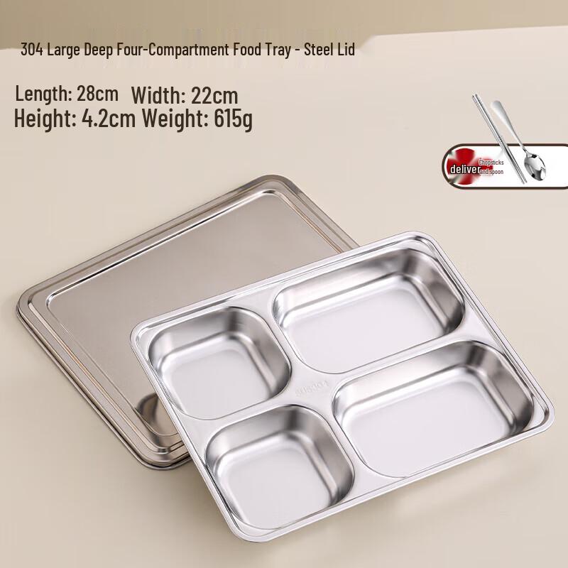 Stainless Steel Divided Food Tray