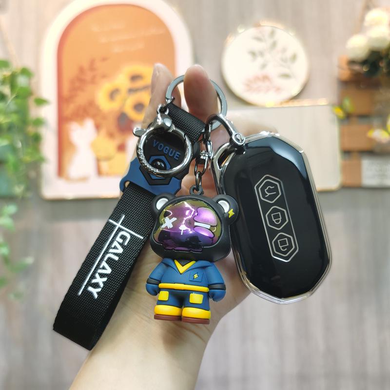 Wuling Capgemini 2020 Key Cover: 1.5T Smart Car High-Grade Buckle for Men & Women