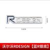 Car Styling Sticker Grilles 3D Badge Emblem For Volvo Rdesign XC90 S60 XC60 V70 S80 S40 V50 V40 V60 C30 S70 S90 V90 Accessories