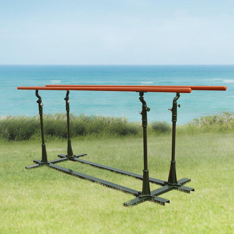 Rong Wen Outdoor Adjustable Parallel Bars