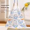 Thickened Cartoon Rabbit Print Trash Bags with Cute Automatic Closure