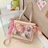 Uniform temptation niche transparent new commuter bag chain design single shoulder oblique span bag