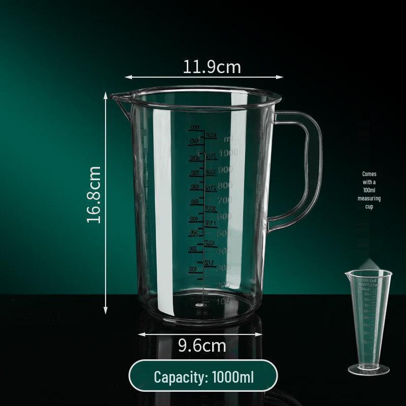 ZISIZ Thickened PC Measuring Cup