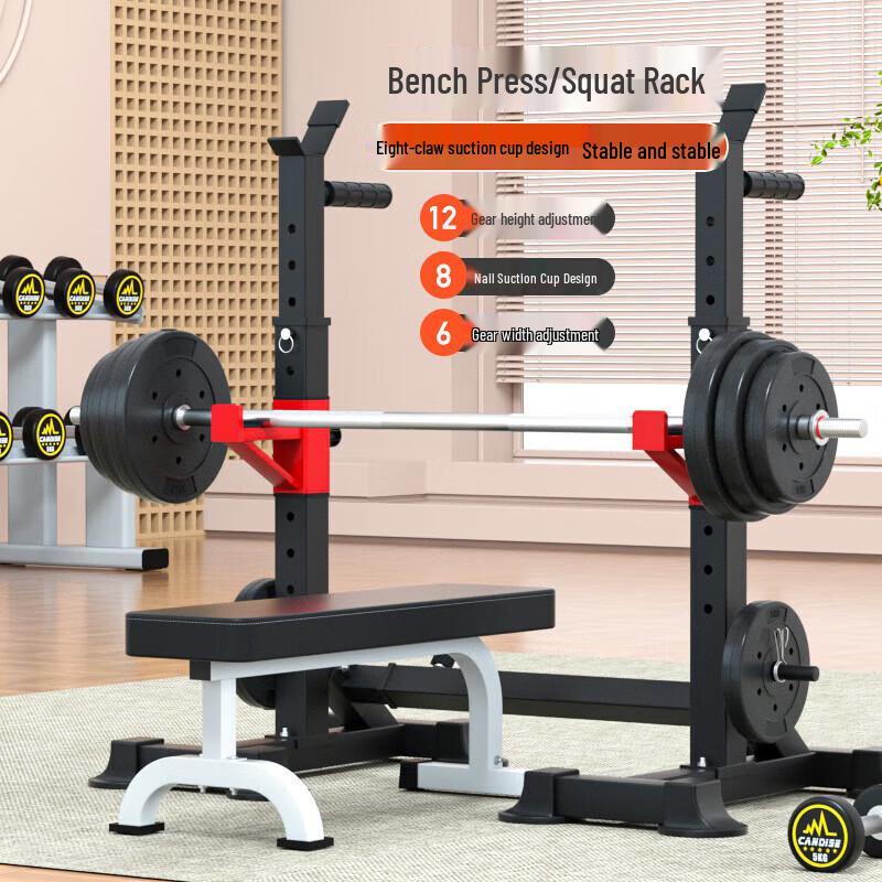 Multi-functional Home Gym Squat Rack & Barbell Sets with Accessories
