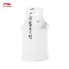 Li-Ning Little Dragon Sparrow Men's Racing Running Vest