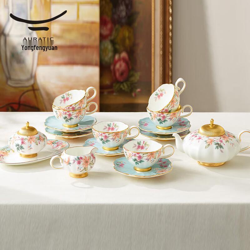 

Yong Feng Yuan Celadon Era 18-Piece Ceramic Tea & Coffee Set