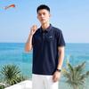 Guirenniao Men's Summer Short-Sleeve Polo Shirt