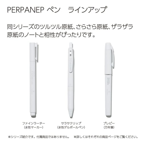 KOKUYO PERPANEP Stylo Plume Preppy Pointe Fine PER-PR03W