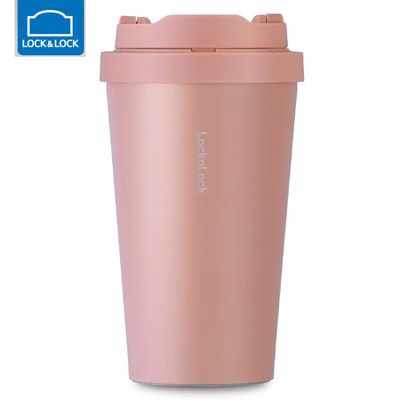 LOCK&LOCK Vitality Insulated Pop-up Lid Coffee Mug