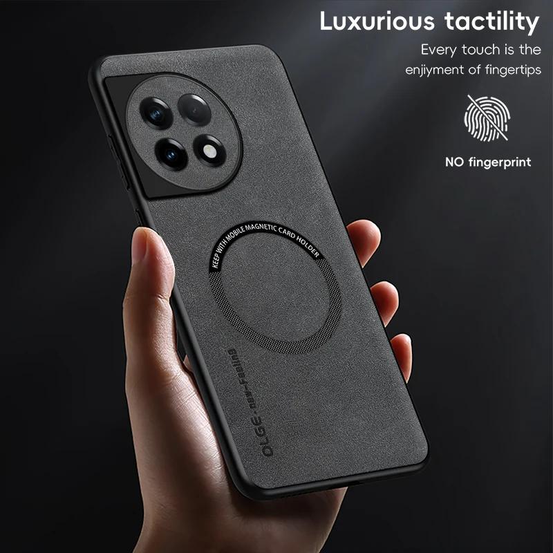For OnePlus ACE 2 2 Pro 2V Fine Hole Sheepskin Magnetic TPU Soft Edge Anti-Drop Anti Fingerprint Phone Case