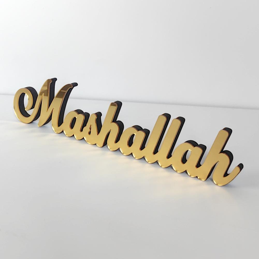 Wooden Eid Mubarak Table Ornament Mashallah Tabletop Decorations  Islamic Muslim Party Supplies