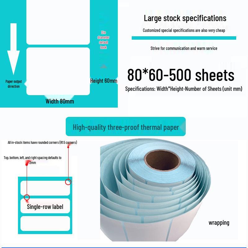Waterproof Thermal Barcode Label, 60x40mm, 100x150 Sheets, Self-Adhesive, Blank.
