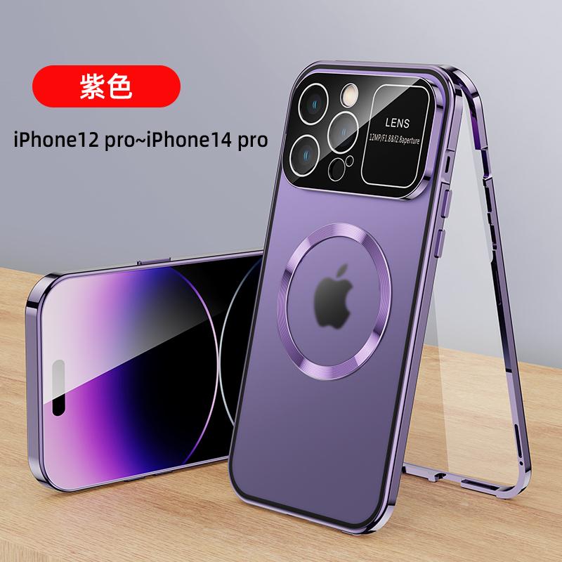 For IPhone 16 15 14 13 12 Pro Max Large Window Lens Protection Aluminum Metal Magnetic Case Shockproof Cover Screen Protector