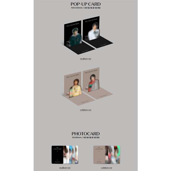 PARK JIHOON 4. mini album 'MOJE SBÍRKA'