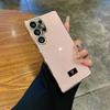 Glitter Plating Phone Case For Samsung Galaxy S25 S24 S23 Ultra Plus S25 Edge S23 FE S24FE S 25 Ultra S25Ultra 5G Silicone Cover
