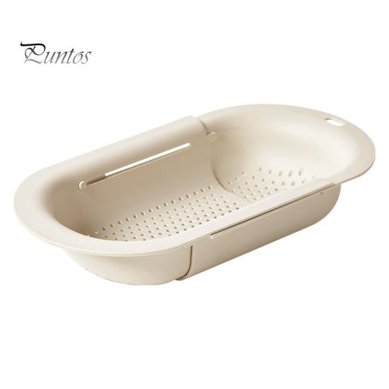 

Выдвижная сливная корзина, пищевая, без BPA, регулируемая конструкция, легко моется, фруктовая, овощная, раковина, сливная полка бежевый