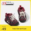 2025 Winter New Girls' Cotton Shoes: Color Block, Ruffle Hem, Plus Velvet for Warmth, Fashionable & Versatile