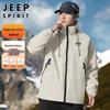 JEEP SPIRIT Unisex 3-in-1 Outdoor Winter Jacket