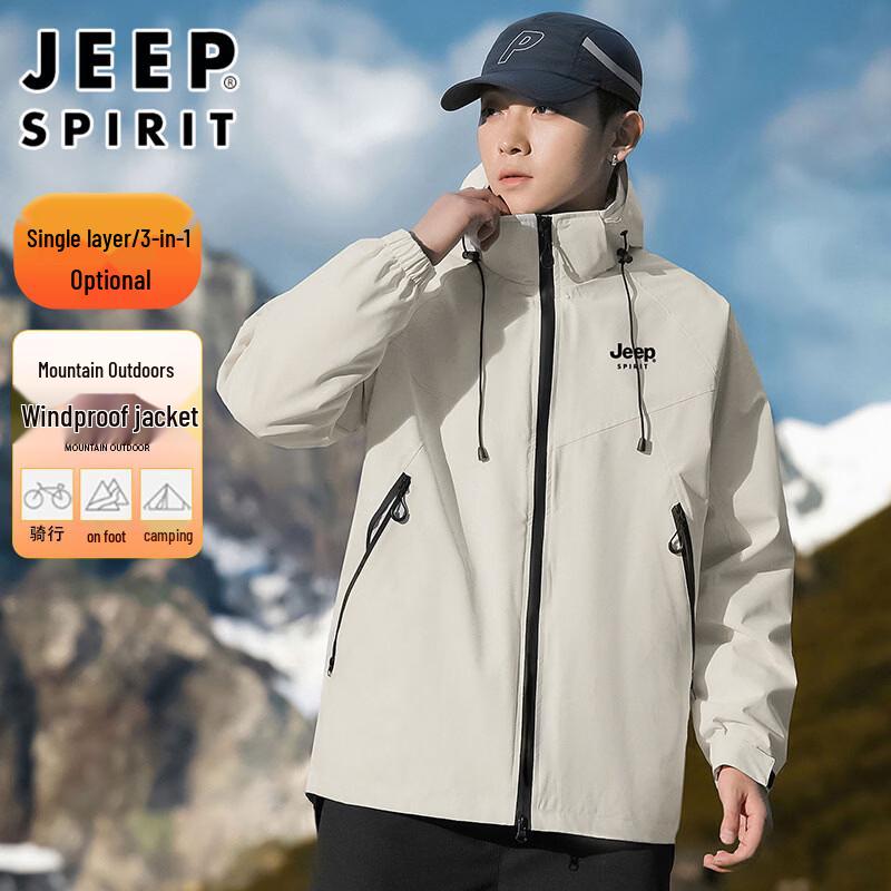 JEEP SPIRIT Unisex 3-in-1 Outdoor Winter Jacket