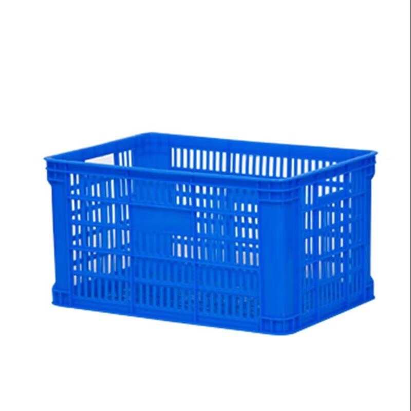 Shuangan Rectangular Plastic Vegetable Basket