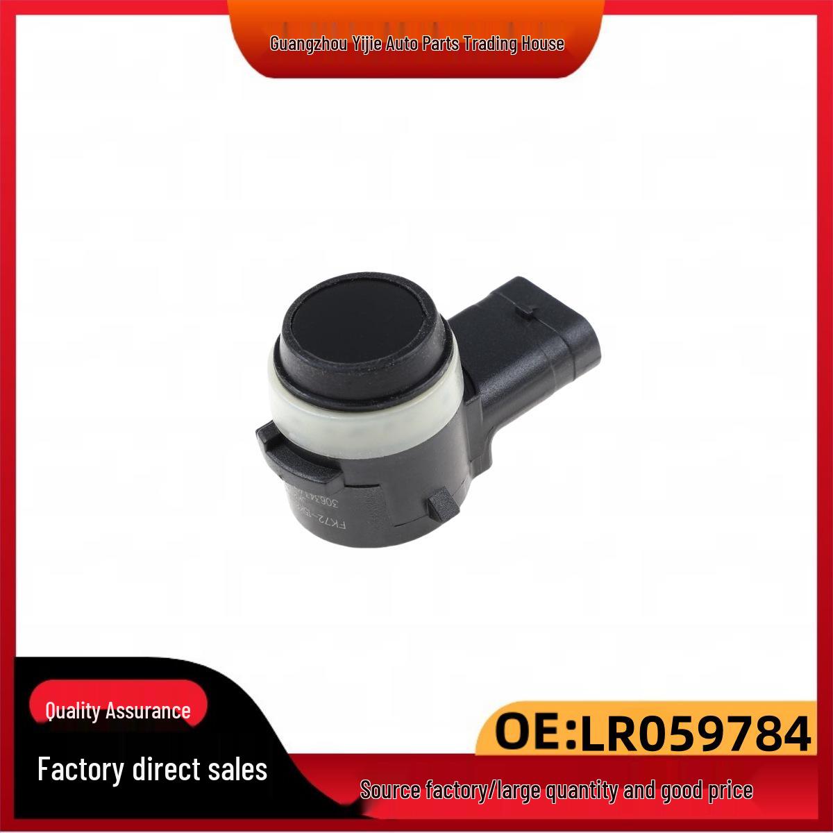 LR059784 Parking Sensor for 2015-2021 Land Rover Discovery 4 Reversing Radar LR059784