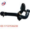 BMW E70 X5 Upper Coolant Hose Radiator Pipe