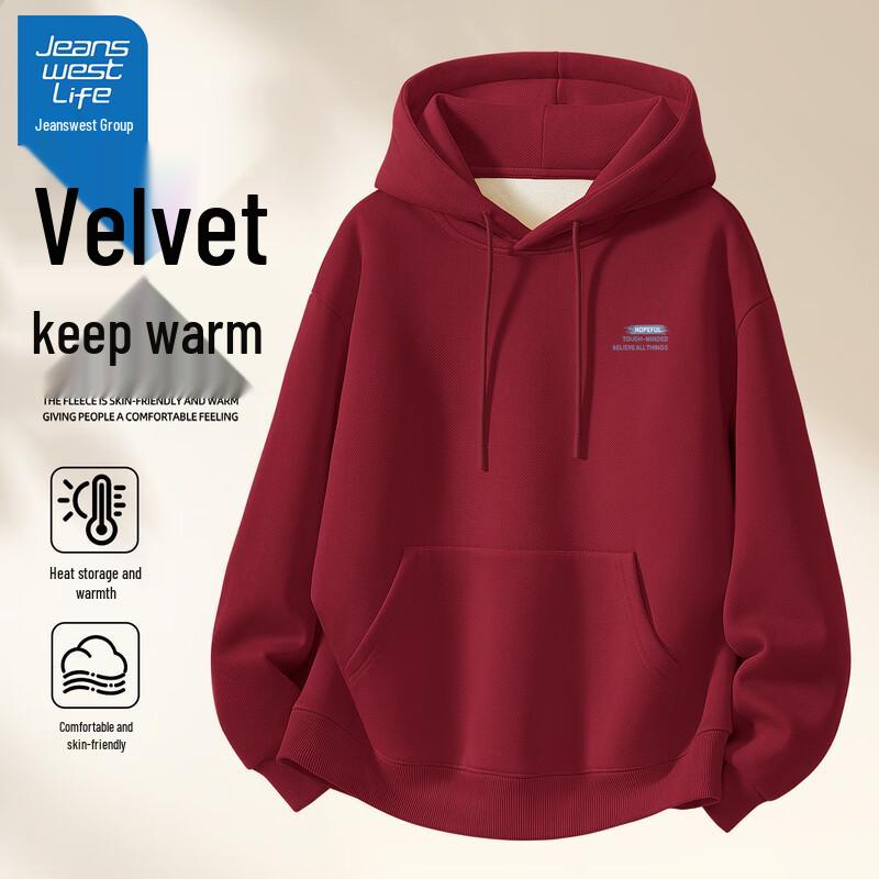 Jeanswest Life Men s 2025 American Style Fleece Lined Hoodie 2XL (185)