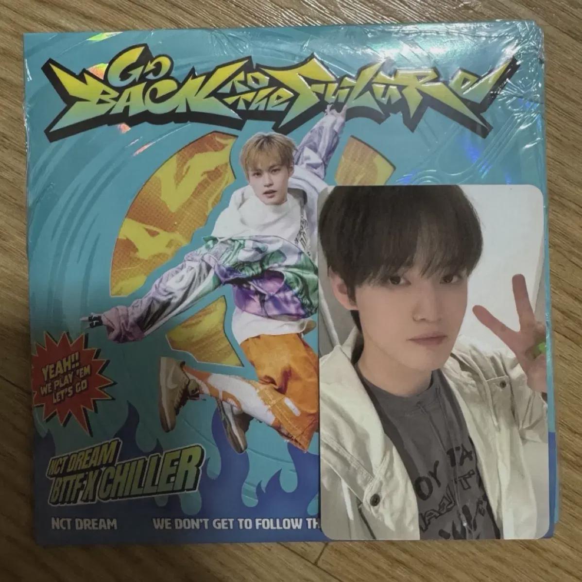 

Ncity Dream Ченле Bttf Назад в будущее Apple Music 3-й счастливый розыгрыш