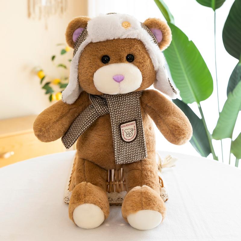 

Мультяшная хлопковая шапка, плюшевая игрушка-медведь, подарок для мероприятия на горнолыжном курорте, зимний согревающий подарок, кукла-медведь, подарок на день рождения 30cm【0.21kg】