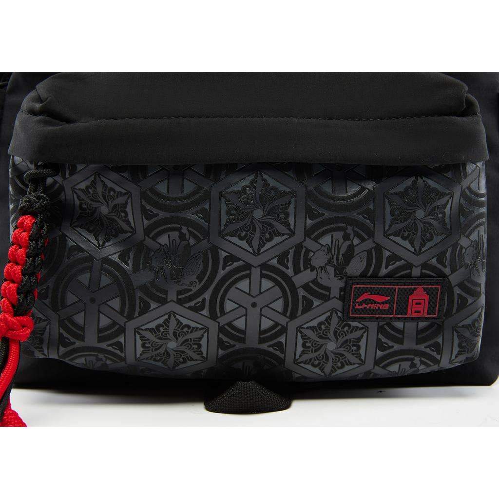 Li Ning × Forbidden City Collaboration Chinese Culture Series Sports Fashion Casual Versatile Brand Logo Nylon Backpack Unisex backpack ABSV273-1