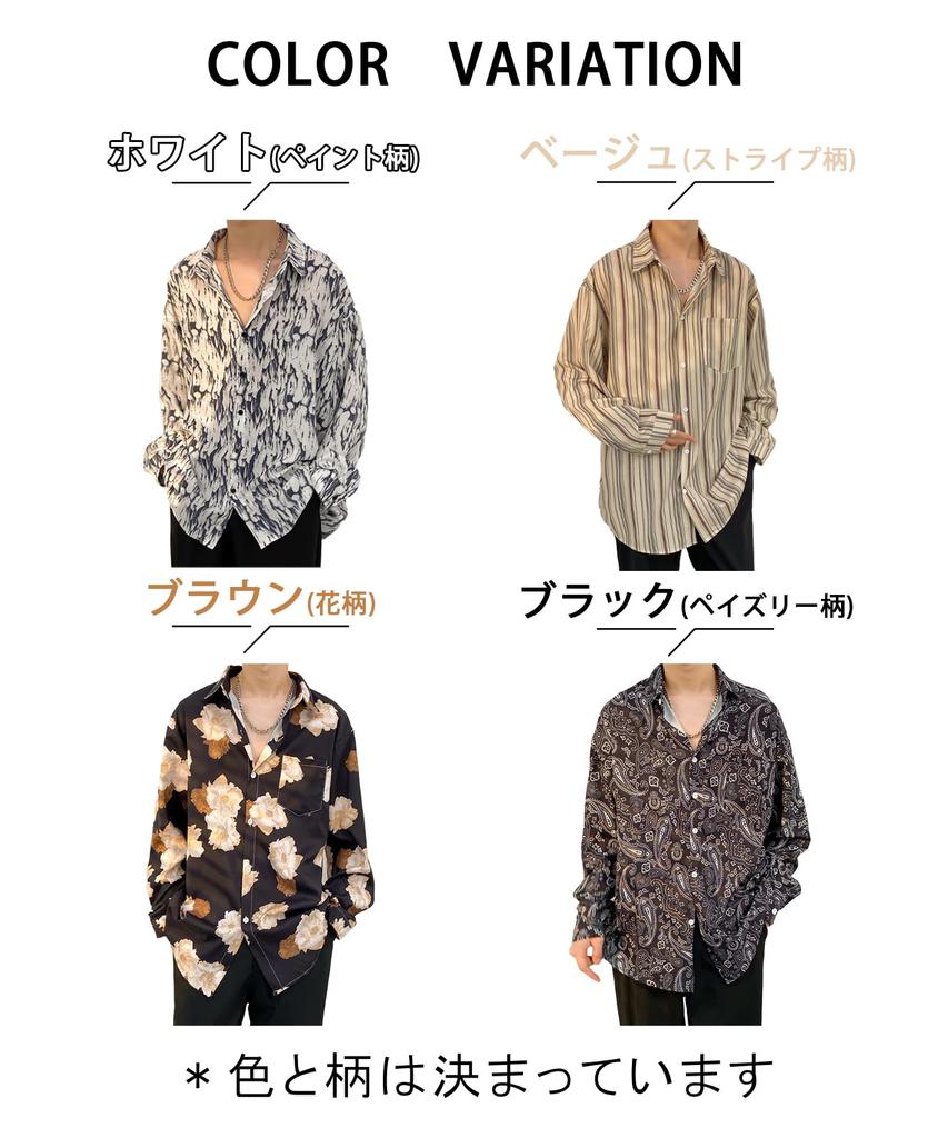 Unifiss Print featuring and floral Perfect for spring and Long this style shirt features a a and a It features a black cuffs and a front closure for