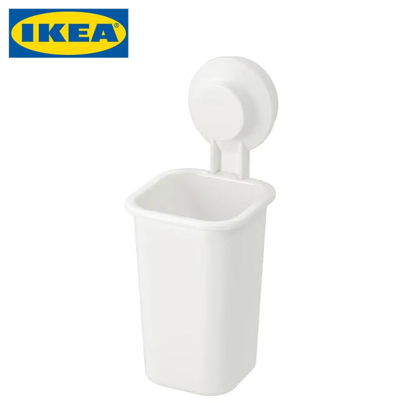 IKEA TISKEN Suction Cup Toothbrush Holder