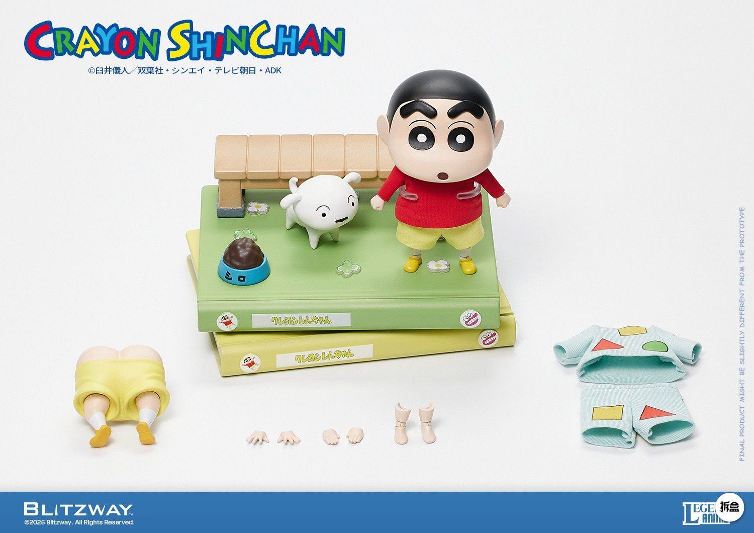 

Blitzway Legend Anime Authentic Crayon Little Shin Articulated Action Figure With Shiro Official Japanese Collectible