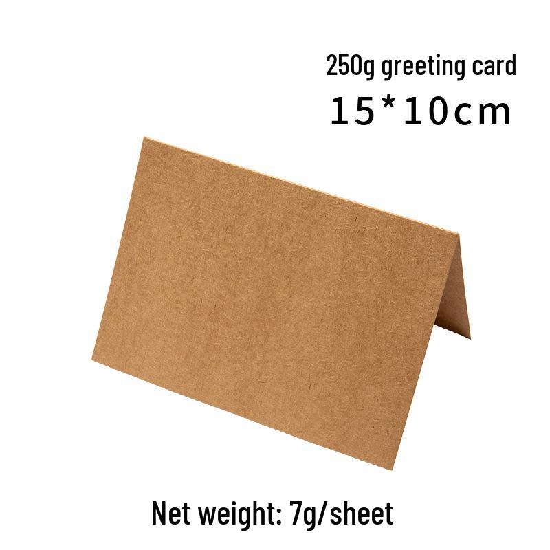 Kraft Paper Self-Adhesive Invitation Envelopes - Blank for Customization