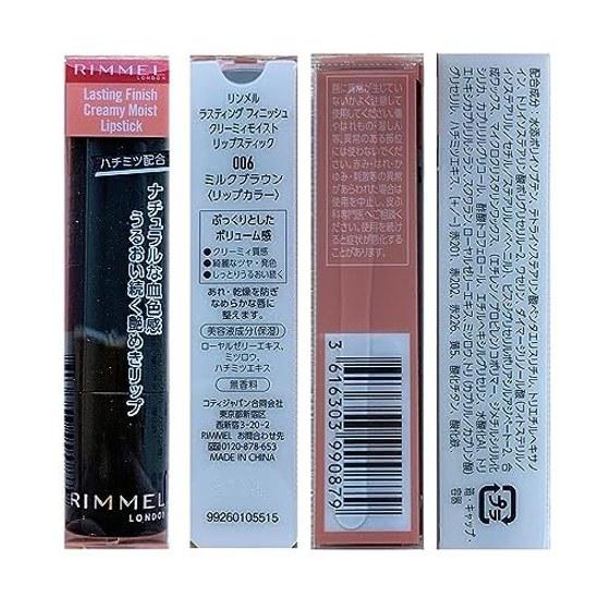 RIMMEL Lasting Finish Creamy Moist Lipstick 006 Milk Brown 3g