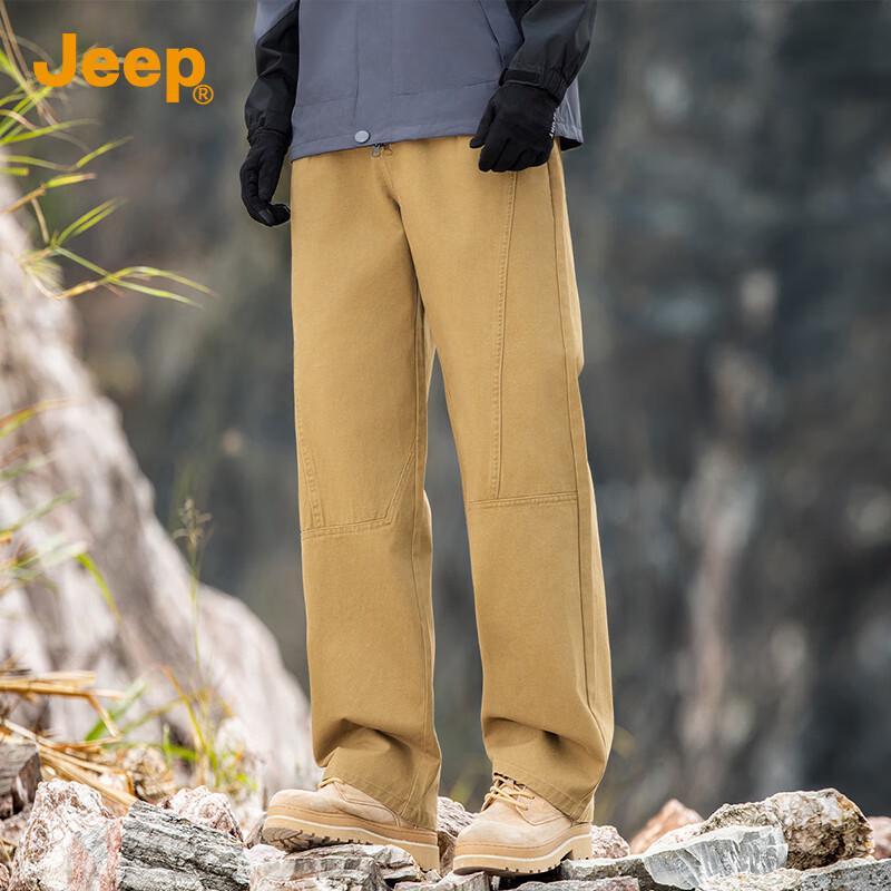 JEEP Men's 100% Cotton Summer Straight-Leg Casual Pants