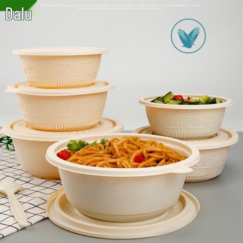 Degradable Corn Starch Disposable Meal Bowl