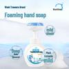 Xidebao Feuchtigkeitsspendende & Antibakterielle Schaum-Handseife