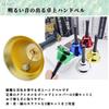 Nicheez Handbell Lucky Raffle of Set, Doorbell, Lottery, Bingo, Prize, Draw, Event, (Gold & Silver/Set 2)
