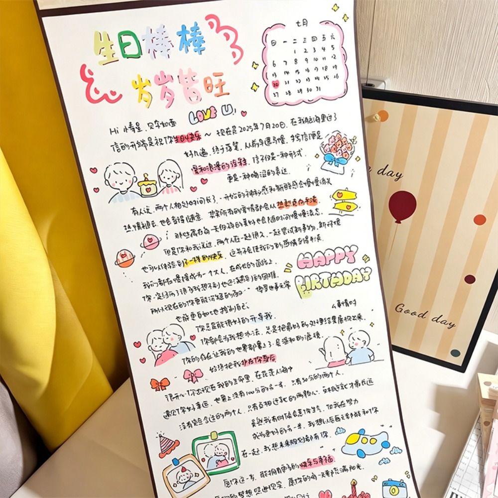Blank Rice Paper Scroll Thickened Chinese Calligraphy Scroll DIY Handwritten Letter Scroll  Gift