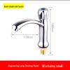 Tek Kumandalı Lavabo Bataryası
