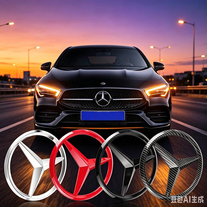 MEA4   18.8cm Car Front Grille Large Badge Decal Stickers For Mercedes Benz A180 A200 W205 E63 AMG 2014 2015 W166 W246 W242 W176