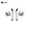 Apple AirPods Pro (2nd Generation) with MagSafe Charging Case (USB-C)