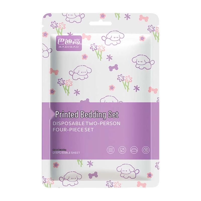 BADIGAO Disposable Thickened Travel Bedding