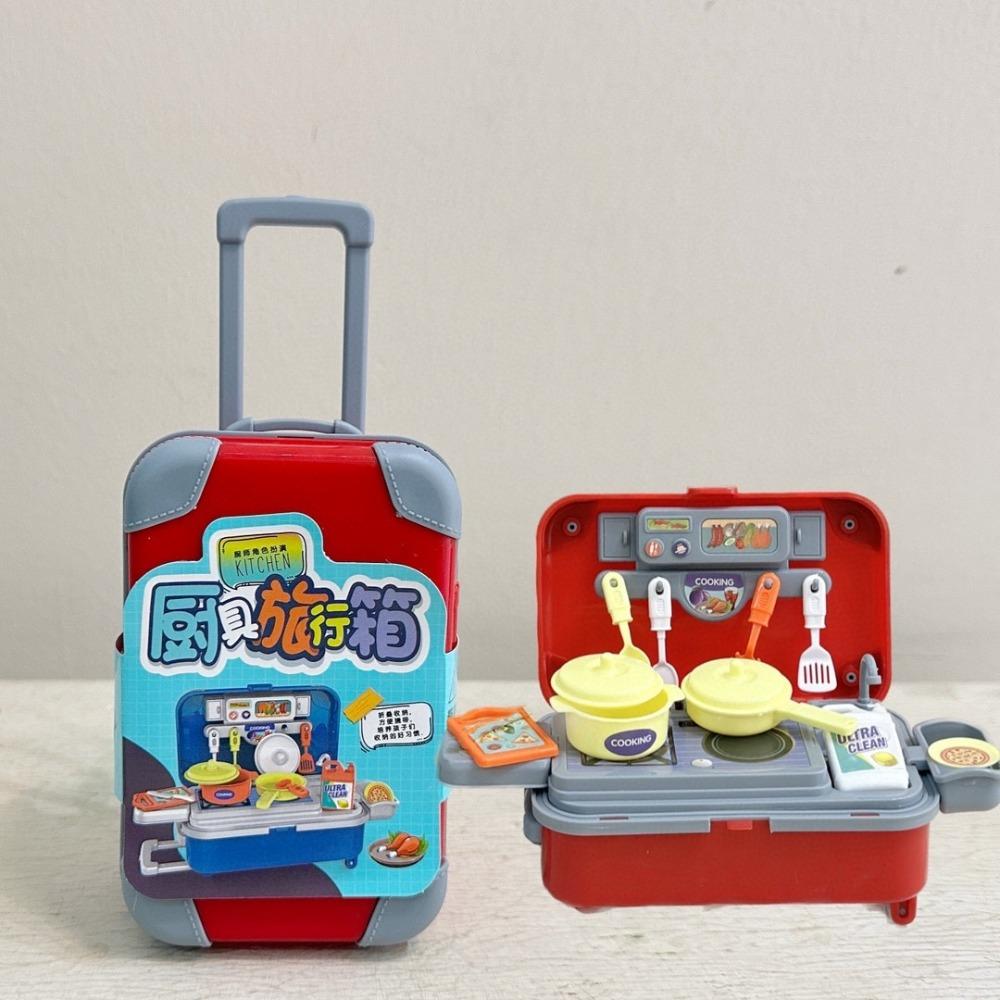 Cooking Kits Children s Play House Simulation Pretend Play Kit Suitcase Kitchen Toys  Kids Toy красный