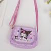 Cartoon Children's Diagonal Straddle Backpack Fresh and Sweet Fashion Princess Baby Change Bag Girls Carry Bag Shoulder Carry
