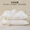100% Cotton Pillow Core Set Students Dormitory Adult Home Hotel Sleep Support Neck Care