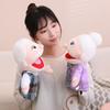 Movable Mouth Plush Hand Puppet for Kids' Performance