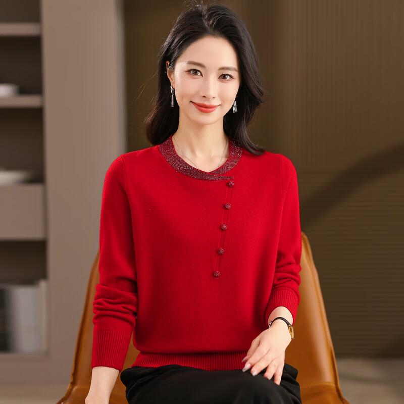 Hodo Women's 100% Pure Wool Round Neck Sweater