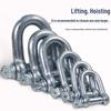 Guxiang GB Standard Galvanized Steel D-Shackle
